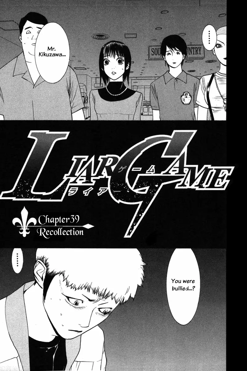 Liar Game Chapter 39 7